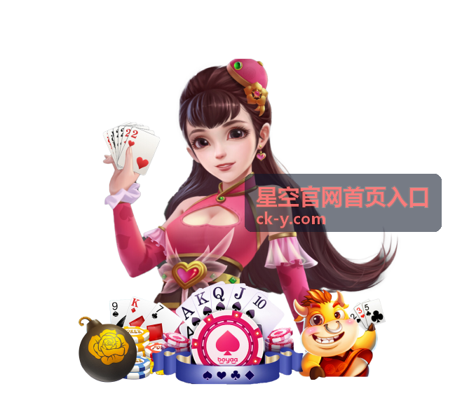 月相变化信息图