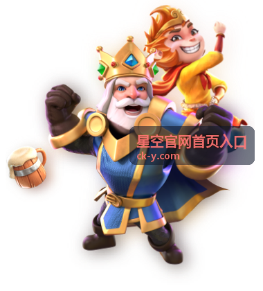 星空摄影 星空官网首页入口内容封面