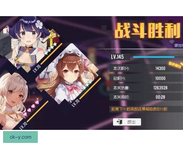 探索无限视界：“51免费版在线看”——你的专属娱乐宝库